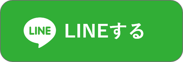 LINEアイコン